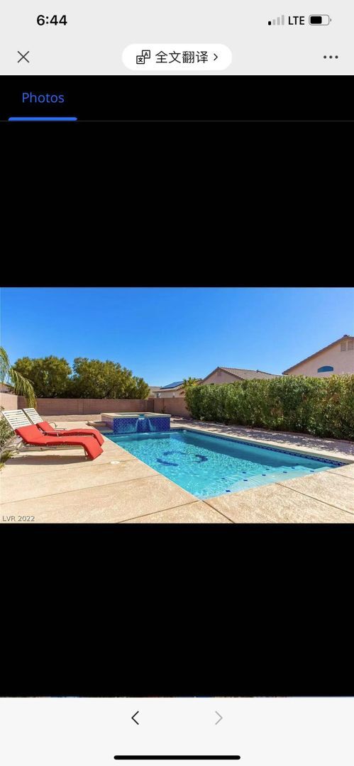 Building Photo - Beautiful 4 Bedroom 2 Bathroom Pool House in South West