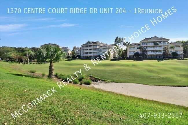 Building Photo - 1370 Centre Ct Ridge Dr