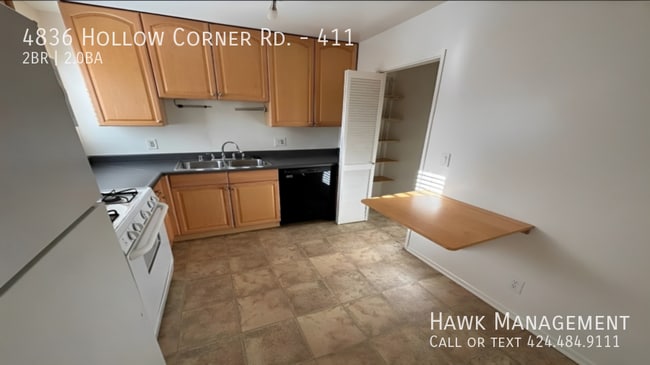 Building Photo - 4836 Hollow Corner Rd