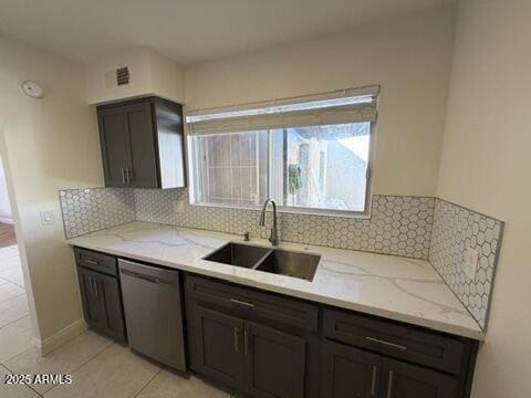 Building Photo - 1955 E Del Sur Dr