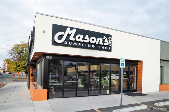 Building Photo - 1551 Uinta St