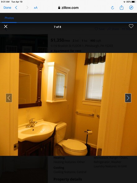 Building Photo - 1116 Bradish St
