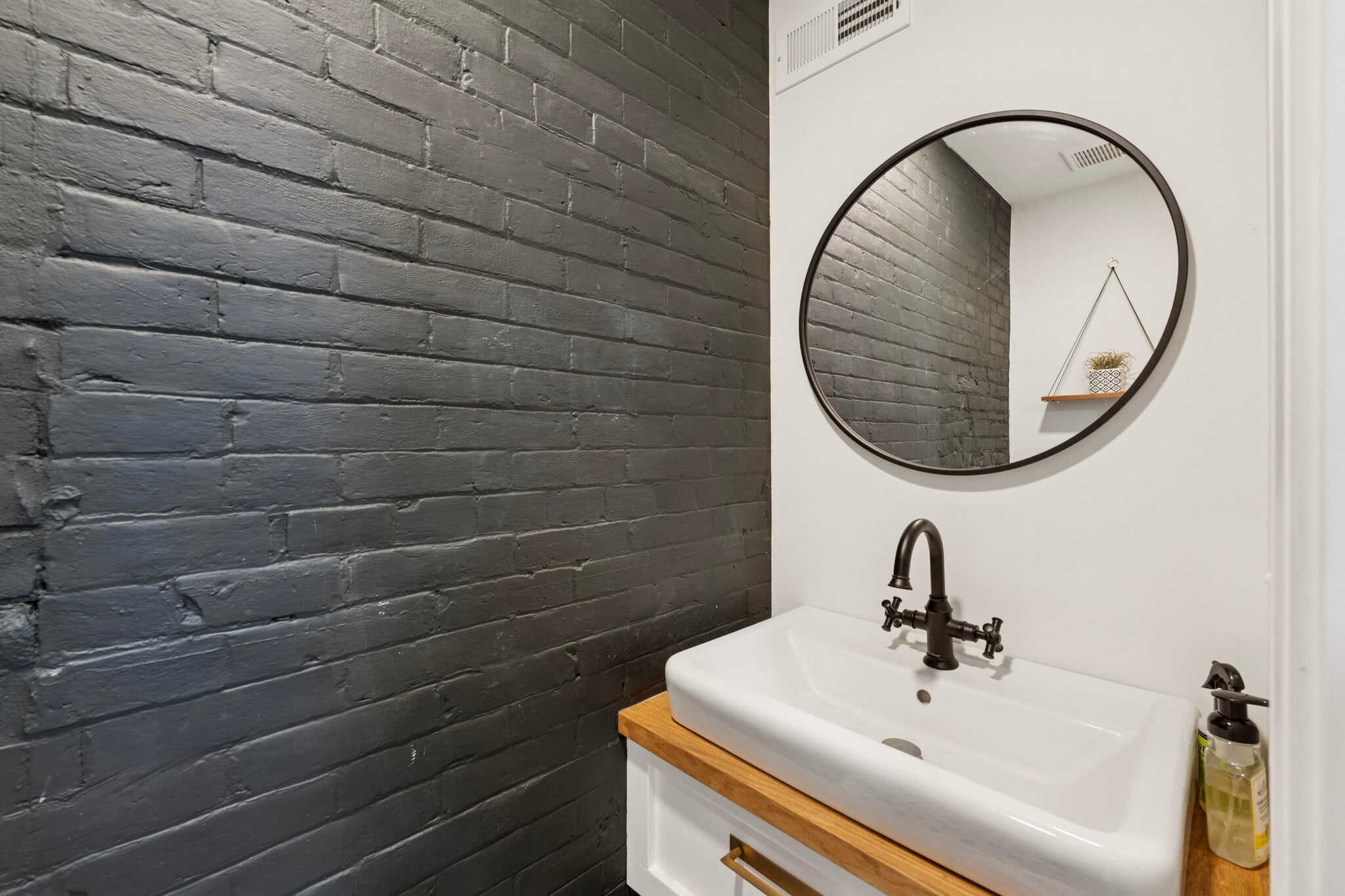 1st floor powder room - 858 Perkiomen St