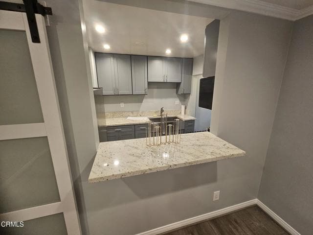 Building Photo - 530 N El Molino Ave