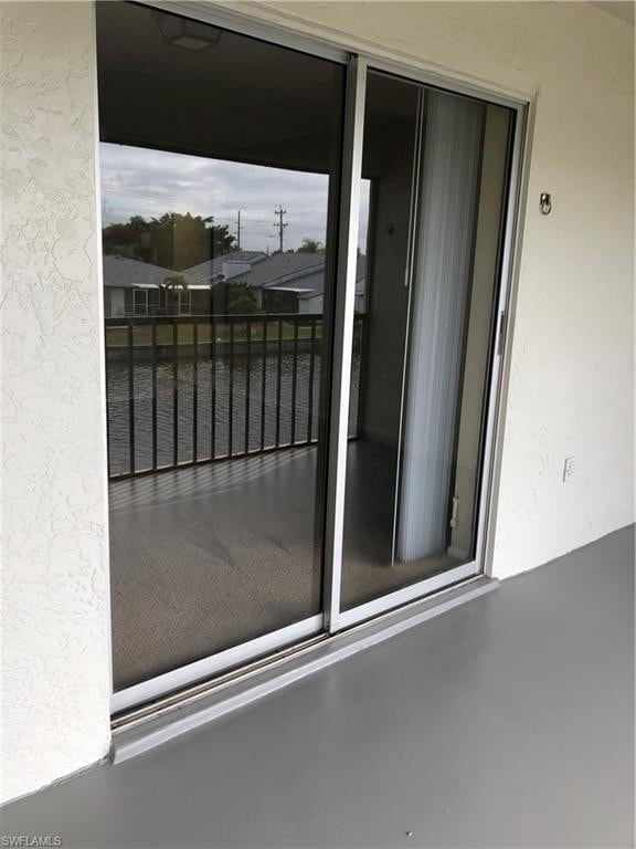 Building Photo - 1248 SE 7th St