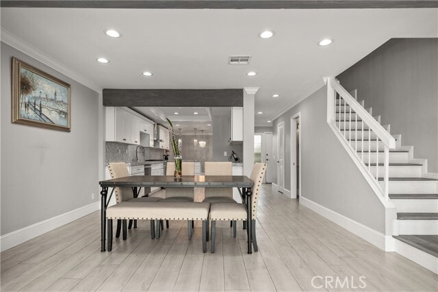 Building Photo - 16115 St Croix Cir