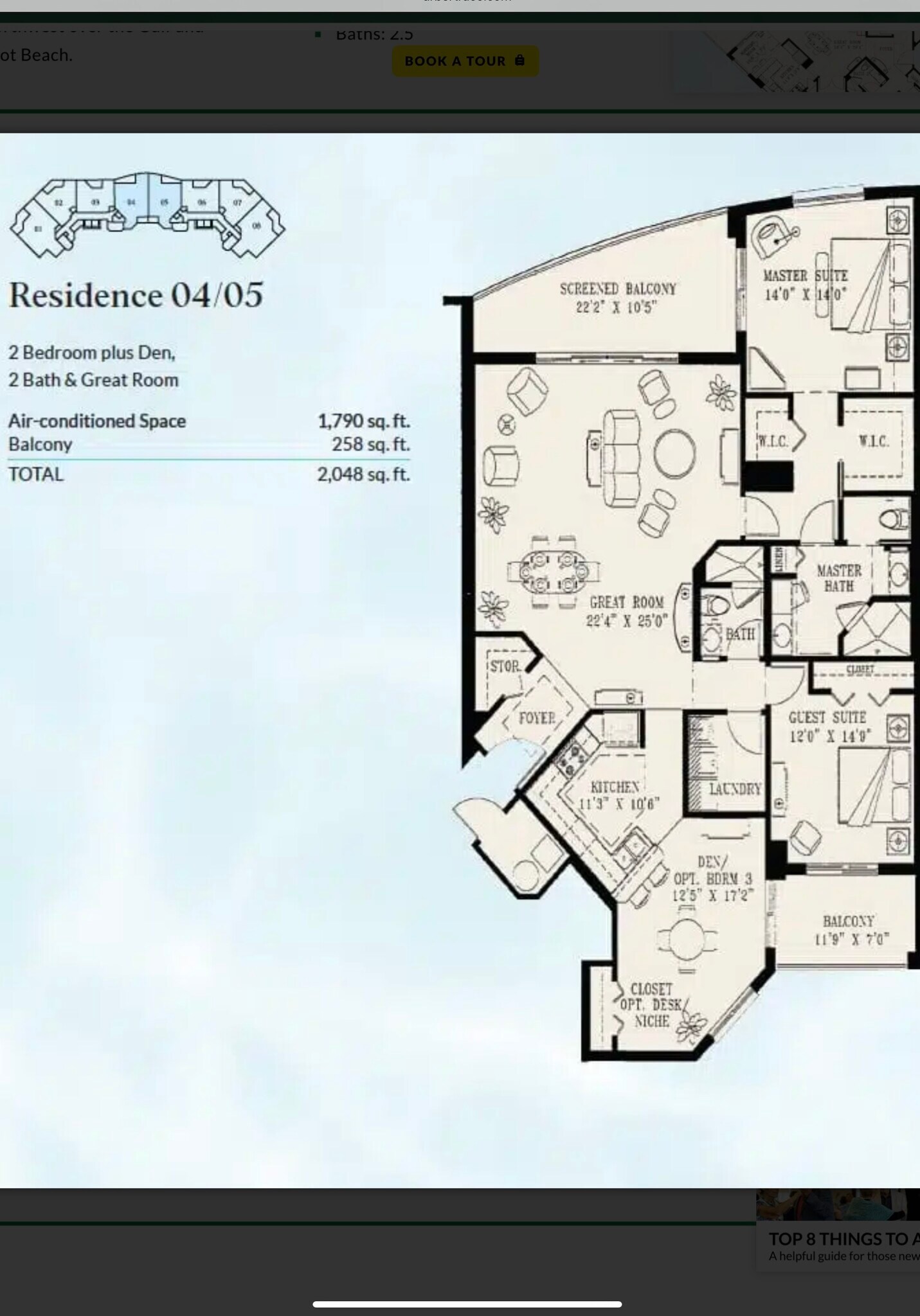 Building Photo - 1001 Arbor Lake Dr