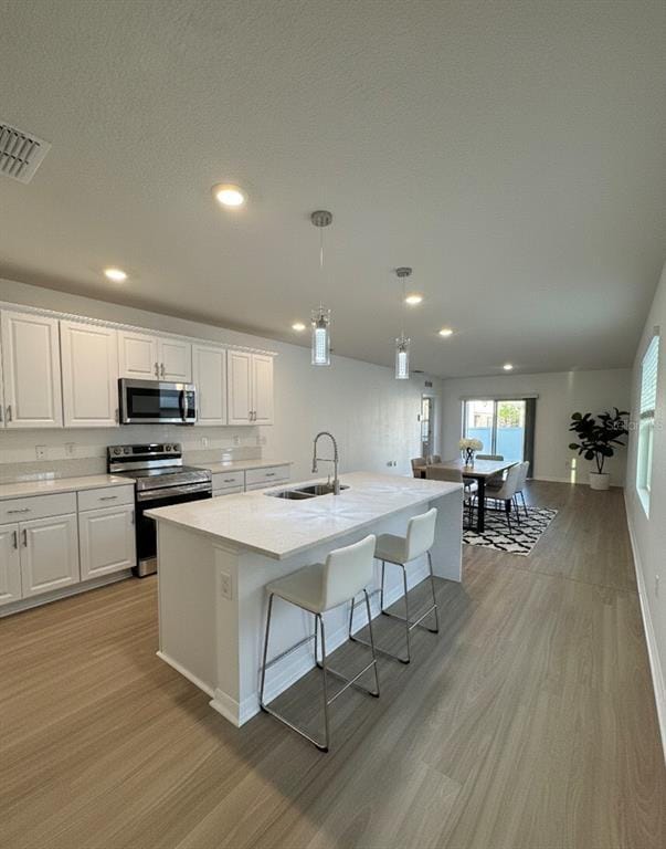 Building Photo - 1541 Fernmeadow St