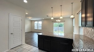 Building Photo - 2607 Bluff Cross
