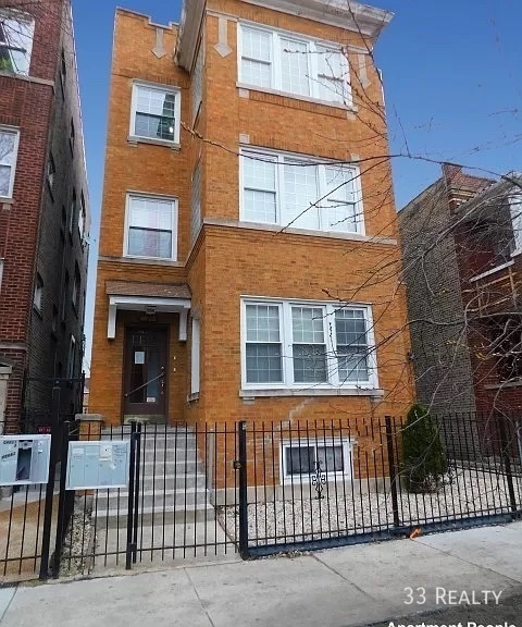 Primary Photo - 4923 N Albany-A