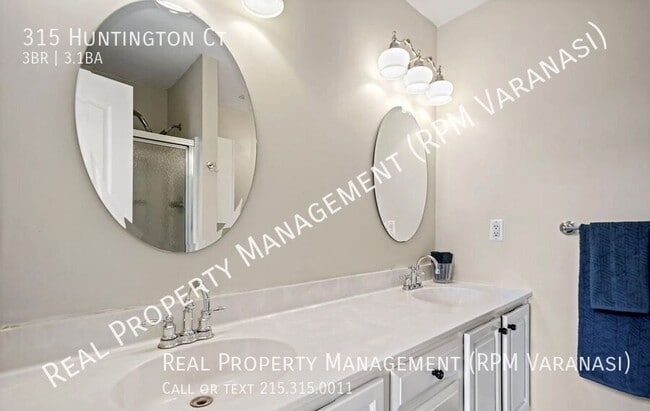 Building Photo - 315 Huntington Ct