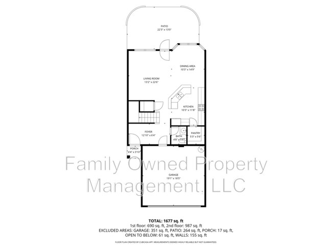Building Photo - 8968 E Cat Tail Pond Rd