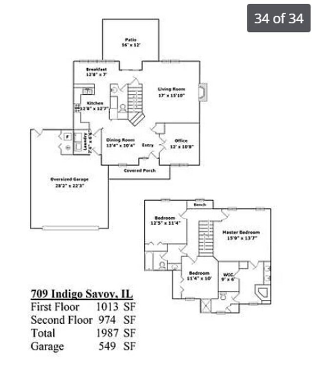 Building Photo - 709 Indigo Dr