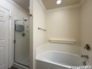 Building Photo - 2611 Thunder Gulch