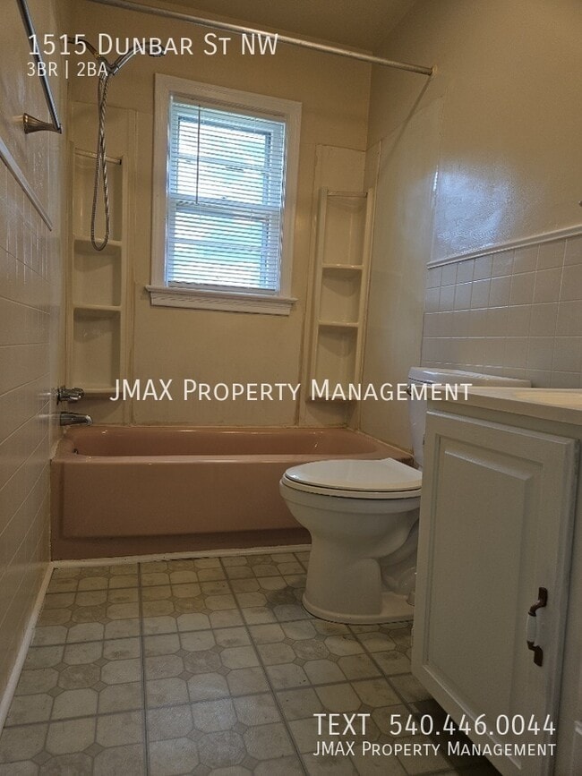 Building Photo - 1515 Dunbar St NW