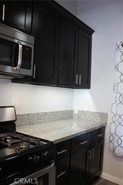 Building Photo - 103 Orange Blossom