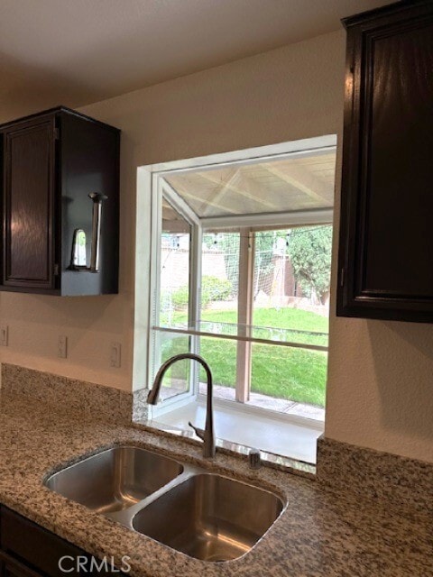 Building Photo - 6594 Montresor Pl