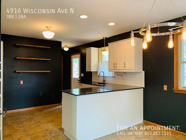 Building Photo - 4916 Wisconsin Ave N