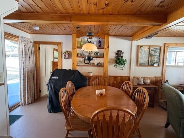 Building Photo - 9 Lakeside Rd