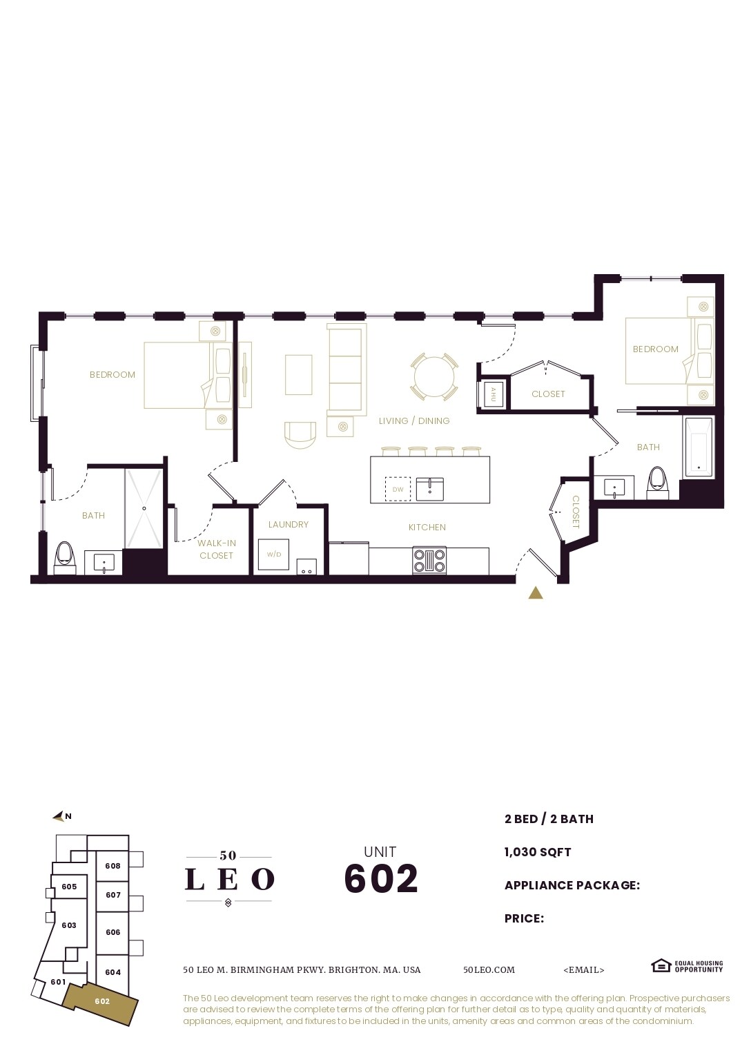 Building Photo - 50 Leo M Birmingham Pkwy