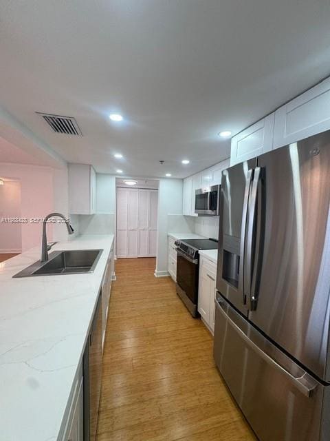 Building Photo - 801 N Venetian Dr