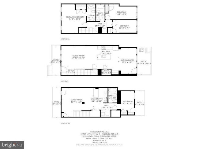 Building Photo - 225 Channing St NE