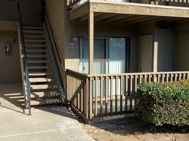 Primary Photo - 1265 Kendall Dr