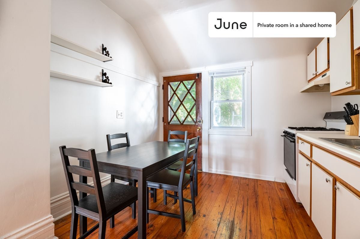 Building Photo - Room in Shared 2 bed/1 bath home