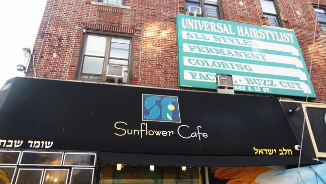 Building Photo - 1745 E 12th St