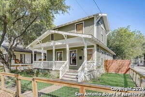 Building Photo - 139 Panama Ave