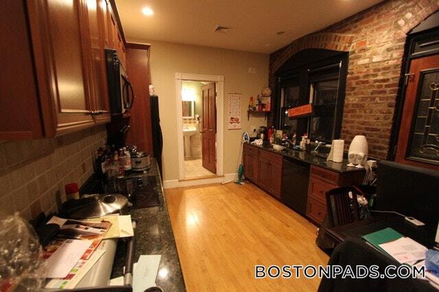 Building Photo - 1109 Boylston St