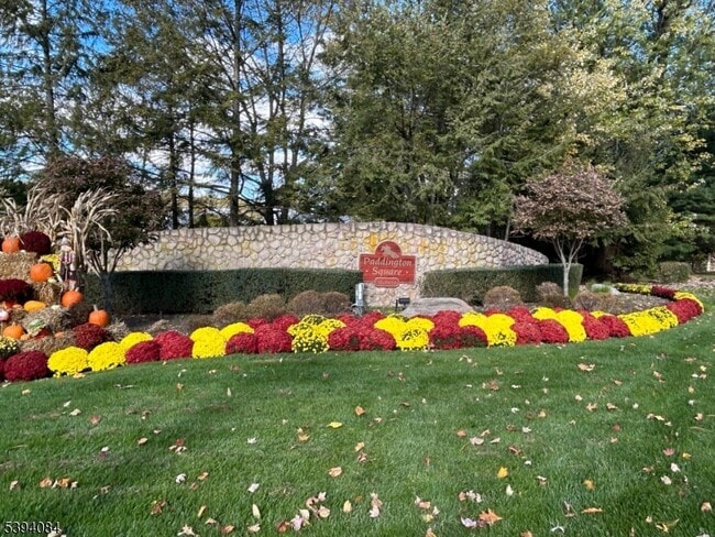 Building Photo - 1248 Garrison Ct