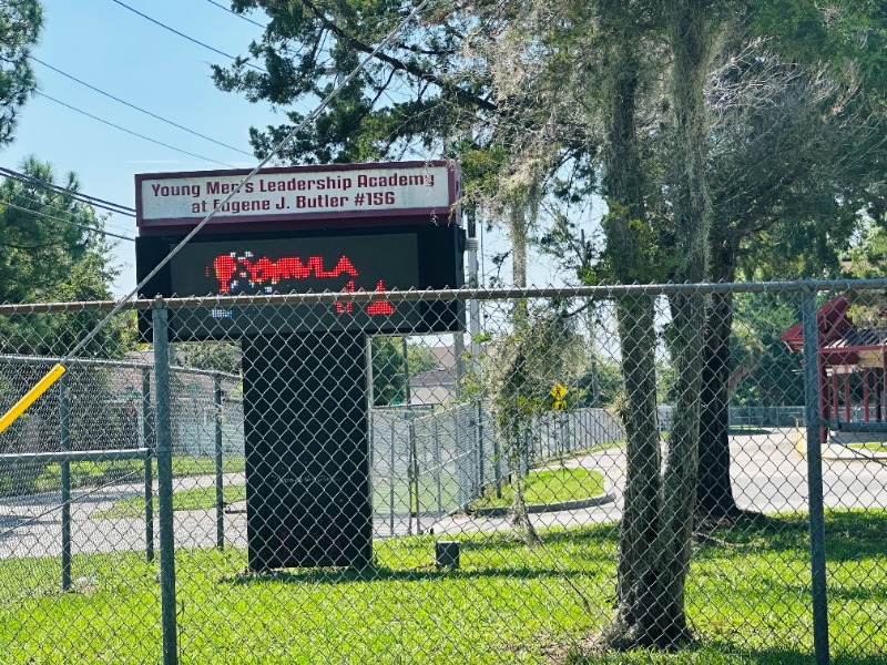 Building Photo - 1659 Union St W