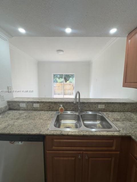 Building Photo - 7250 NW 174th Terrace