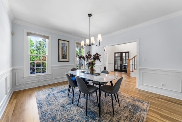 Building Photo - 42 Cheswick Pl