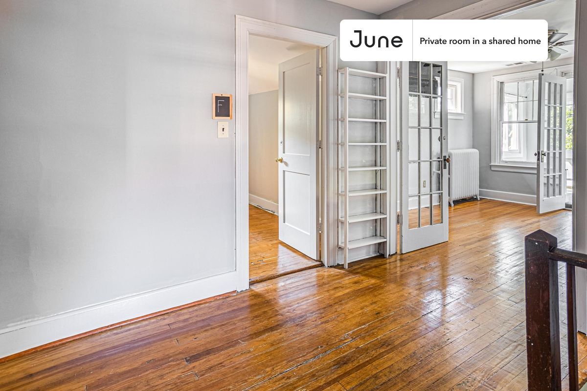 Building Photo - Room in Shared 6 bed/3 bath home in Brookland