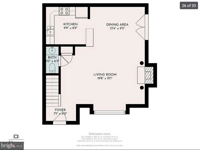 Building Photo - 2108 Noras Ct