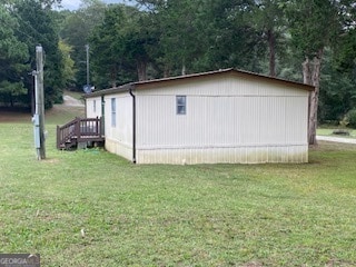 Building Photo - 812 City Pond Rd