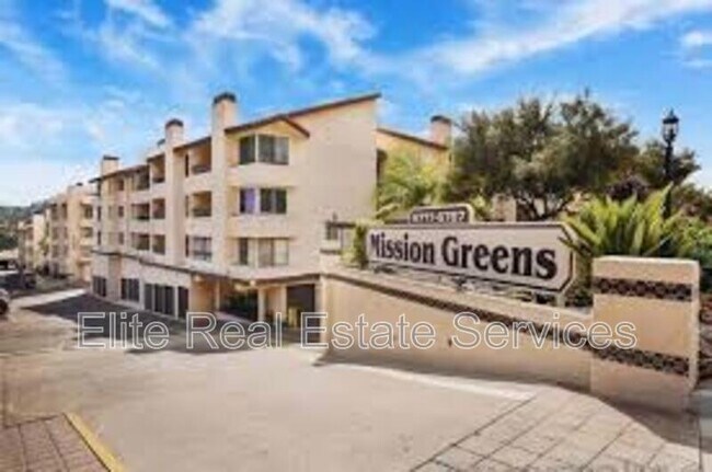 Building Photo - 6757 Friars Rd