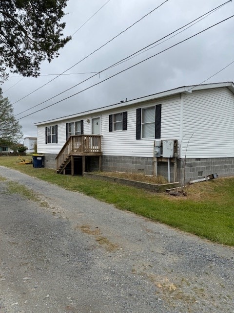 Building Photo - 7114 Maple St