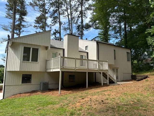 Building Photo - 3941 Kensington Dr