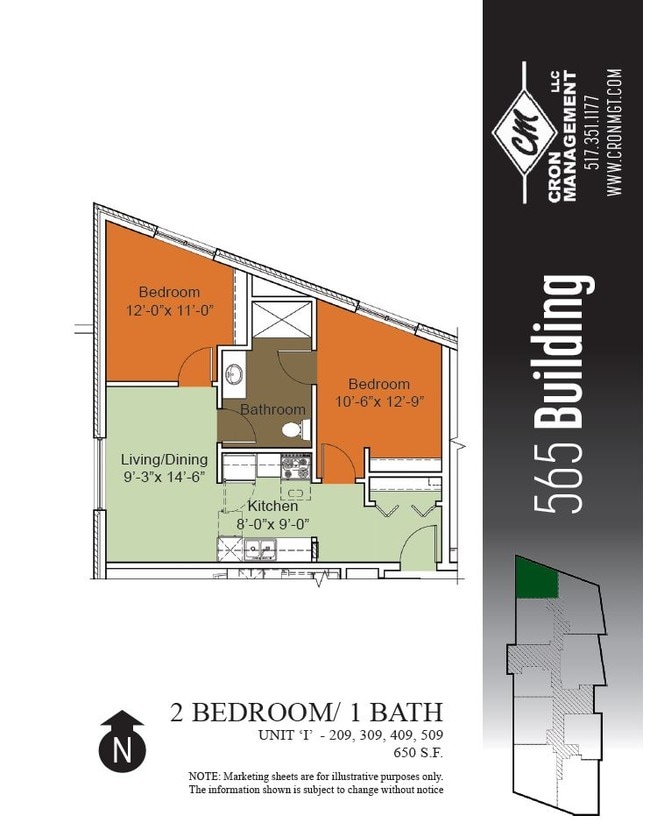 Floorplan - Stonehouse Village VI