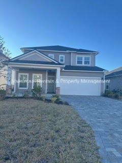 Building Photo - 290 Brookgreen Wy