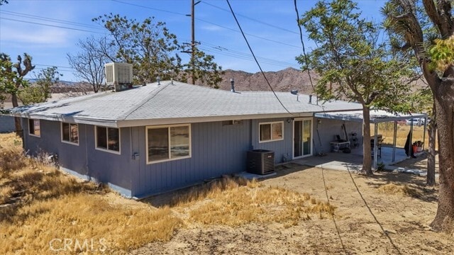Building Photo - 7363 Sage Ave