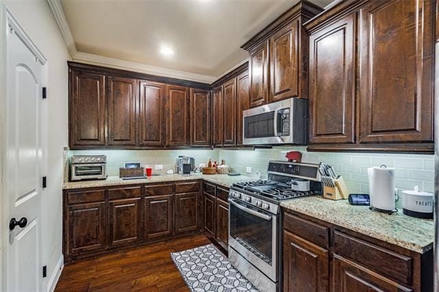 Building Photo - 1225 Pebblebrook Dr