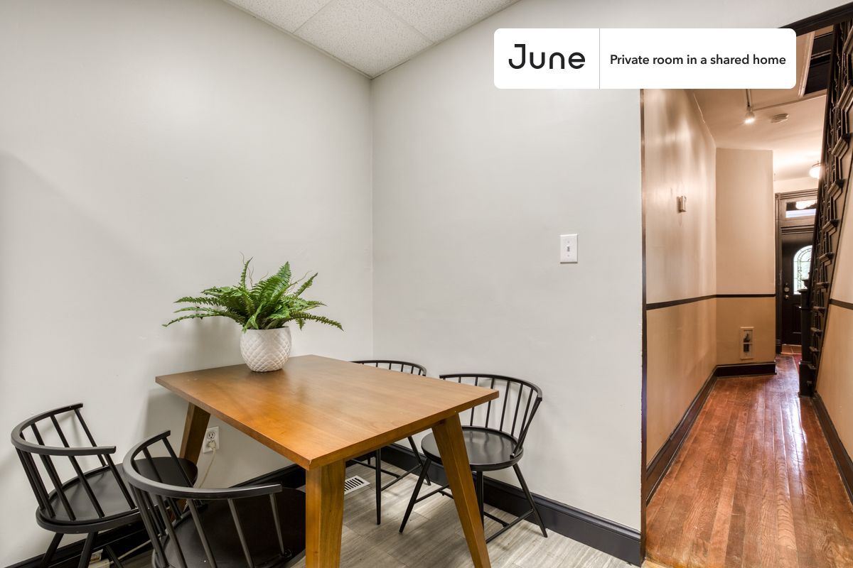 Building Photo - Room in Shared 4 bed/2 bath home in Columbia Heights