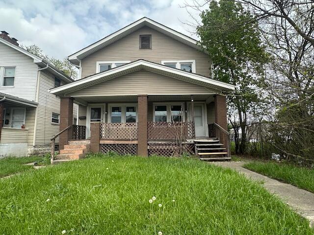 Building Photo - 922 E 17th Ave