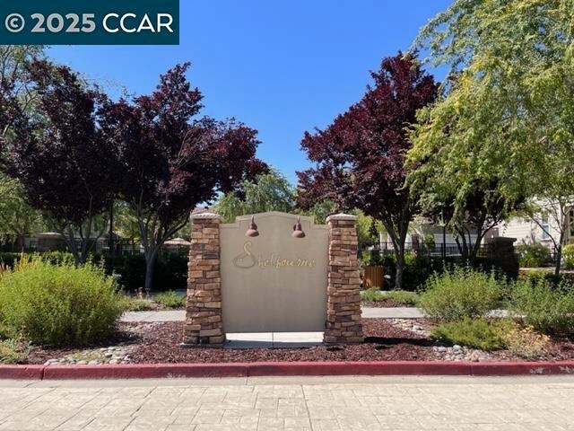 Building Photo - 1411 Arianna Ln