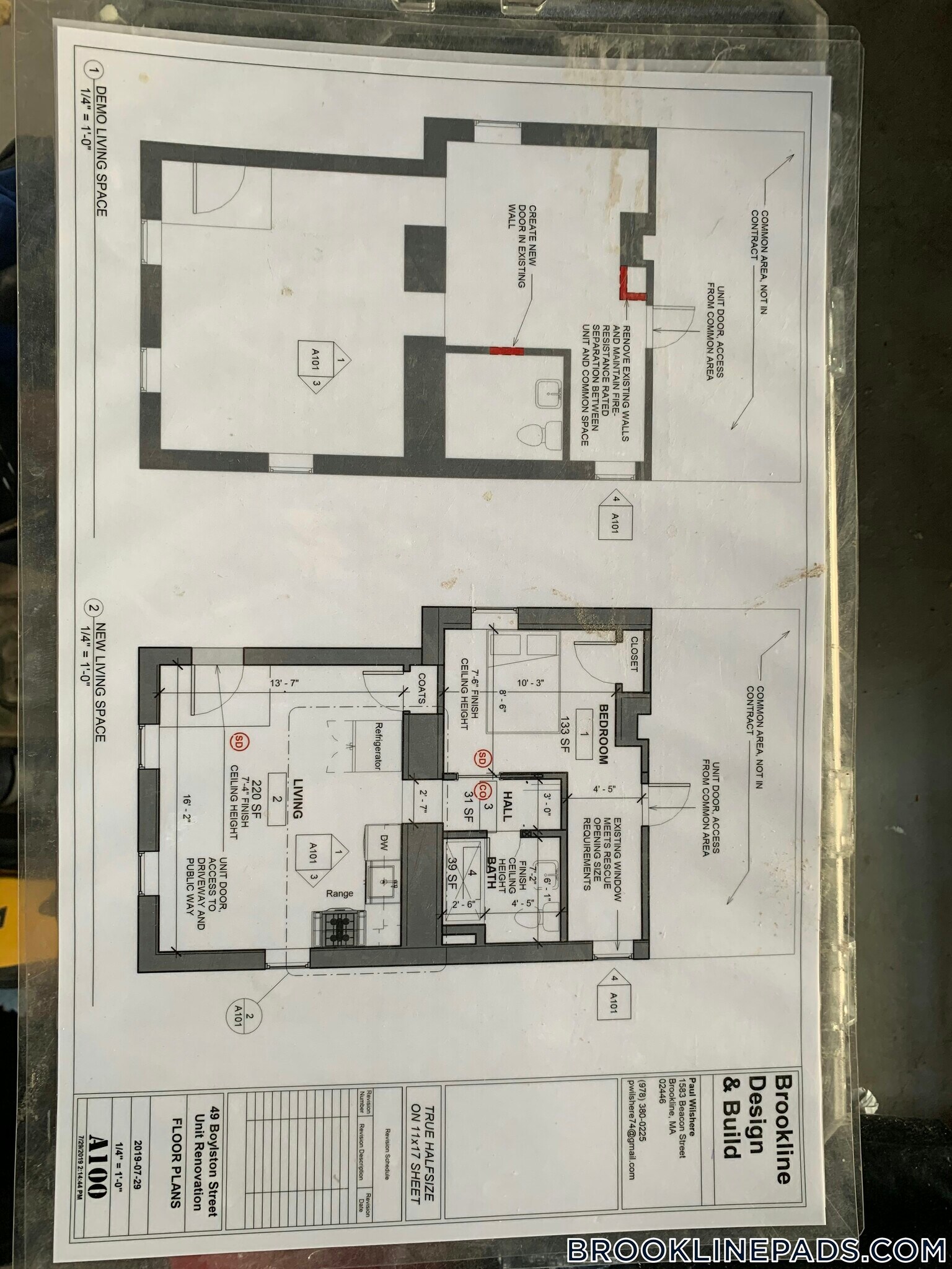 Building Photo - 49 Boylston St