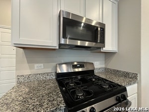 Building Photo - 6912 Cetera Xing